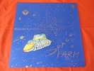 Space Farm  LP  Going home to Eternity  Pop  Schallplatte