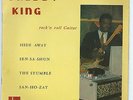 BLUES FREDDY KING ORIGINAL FRENCH EP ON ODEON HIDE AWAY THE STUMBLE