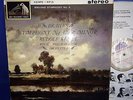 ASD 461 *WHITE/GOLD* RUDOLF KEMPE* CONDUCTS *BRAHMS SYMPHONY NO.4* RPO* NM
