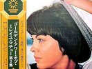 MIREILLE MATHIEU - LP - JAPAN - Golden Hour Of Vol. 2 - GH-15-V