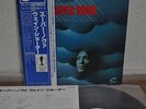 Wayne Shorter Super Nova Japan Blue Note LP 1978 King GXK-8048 Insert Obi