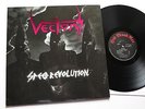 VECTOM - Speed Revolution LP 1985 - 1. PRESS German Metal  sodom violent force