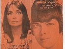   Mireille Mathieu/Marie Laforet-Orig Iran/Persian Pres 45 RPM 7