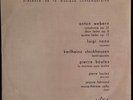 WEBERN / NONO / STOCKHAUSEN / BOULEZ AVANT-GARD CONTEMP. 60'S FRENCH PRES EX CON