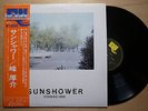 KOHSUKE MINE Sunshower JAPAN LP W/OBI EADT WIND SPIRITUAL JAZZ KOSUKE LISTEN