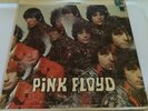 Pink Floyd The piper at the gates of dawn vintage vinyl record 1967