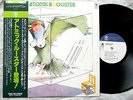 ATOMIC ROOSTER JAPAN PRESS OBI UK HARD PSYCH PROG RARE LP