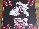 OZZY OSBOURNE LIVE 2LP PROMO 1981 BLACK SABBATH