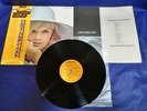Sylvie VARTAN Johnny HALLYDAY RARE 33T VINYL JAPONAIS OBI RPL 3508 JAPON 1981