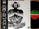 ?FLOWER TRAVELLIN' BAND satori org LP w/OBI japan prog psych funk breaks POKORA
