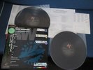 Rainbow Warriors Japan Vinyl LP U2 Lou Reed REM Sade Peter Gabriel Dire Straits
