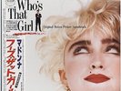 Madonna - Who's That Girl JAPAN PROMO LP with OBI and LYRIC SHEET, NM VINYL