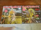 2 IRON MAIDEN LP Records  New Iron Maiden and Killers