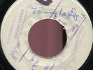 BB Seaton - Funny Feeling / Conscious Minds - Something New JA Blank 7