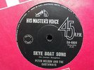 Peter Nelson & the Castaways 