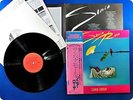 SONIA ROSA Samba Amour 25AH505 OBI LP Ba8958
