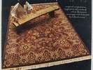 Dorothy Ashby - Rubaiyat LP - Cadet - Soul Jazz VG++ PROMO