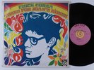 CHICK COREA Tones for Joan's Bones VORTEX LP VG++ SHRINK