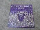 MASTER WILBURN BURCHETTE'S PSYCHIC MEDITATION MUSIC-LP-PRIVATE PRESS-1974