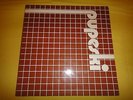 PUPESKI LP - HOLYGRAIL  PROG ELECTRONIC PRIVATE 1980 PRESS - VG++/NM