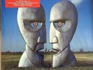 Pink Floyd -The Division Bell (20th Anniversary Double Vinyl Edition) 180GM