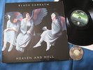 LP Black Sabbath Heaven and Hell Vertigo 1980 Germany M- to EX