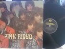 Pink Floyd - Piper at the Gates of Dawn UK vinyl MONO (CX 6157), reissue