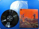 OST / PINK FLOYD More OP-80165 LP BB4601