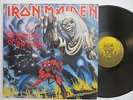 IRON MAIDEN NUMBER OF THE BEAST RARE ISRAELI LP NM