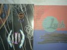 Two Lush vinyl albums