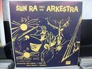 SUN RA AND HIS ARKESTRA LP ORIGINAL SATURN LABEL