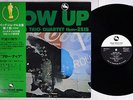 ISAO SUZUKI TRIO & QUARTET BLOW UP THREE BLIND MICE TBM-2515 JAPAN OBI Vinyl LP