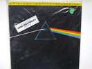 SEALED NEW Master Copy MFSL 1-017 Pink Floyd Dark Side of The Moon Ltd Edition