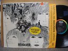 Beatles - REVOLVER - Capitol T 2576 - Mono - In Shrinkwrap + YELLOW HYPE STICKER