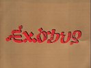 Bob Marley And The Wailers Exodus Island Vinyl LP