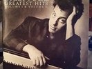 Billy Joel Greatest Hits Vol 1 & 2 1985 Columbia C2-40121 Rock 2 Vinyl LPs NM