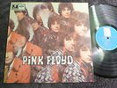 PINK FLOYD THE PIPER AT THE GATES OF DAWN GERMAN EX+EX 1C 062 04 292 EMI COL