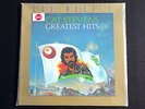 Cat Stevens GREATEST HITS A&M Audiophile 1/2 speed 1st press Japan +FREE LP Book