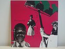 The Gun Club - Fire of Love - Purple Vinyl LP