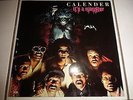 Calender - It's A Monster ***GERMAN BUDDAH 67.006*** - TOP RARE SOUL/FUNK LP