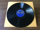 Vintage Cairophon Cheik Mohmoud Khalil El Hosari Arabic Record Album 10