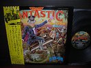 Elton John Captain Fantastic Japan Orig. LP OBI INSERT 2BOOKLETS NM