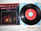 Queen - Now I,M Here / Keep Yourself Alive Single - Japan - Rare