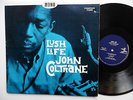 JOHN COLTRANE Lush Life LP Avant Garde JAZZ  1970 press VG++