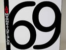 THE MAGNETIC FIELDS 69 Love Songs VINYL 6 x 10