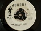 Marsha Gee - Peanut Duck. Enchantments - I'm In Love With Your Daughter. N/Soul