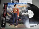 MARILLION Japan Promo WHITE LABEL LP with OBI, INSERT, MISPLACED CHILDHOOD
