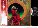 GRATEFUL DEAD blues for allah JAPAN orig LP w/OBI