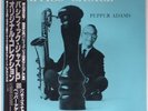 PEPPER ADAMS: Critics Choice JAPAN Pacific Jazz VINYL LP Near Mint