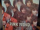 Pink Floyd Piper at the Gates of Dawn vinyl LP. ( Fame Label )```